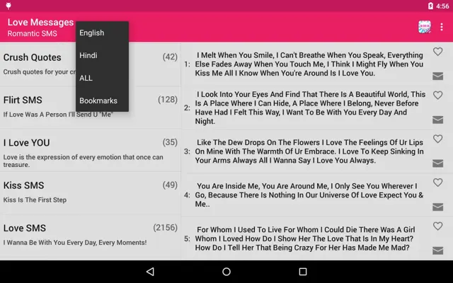 5000 Love Messages android App screenshot 7